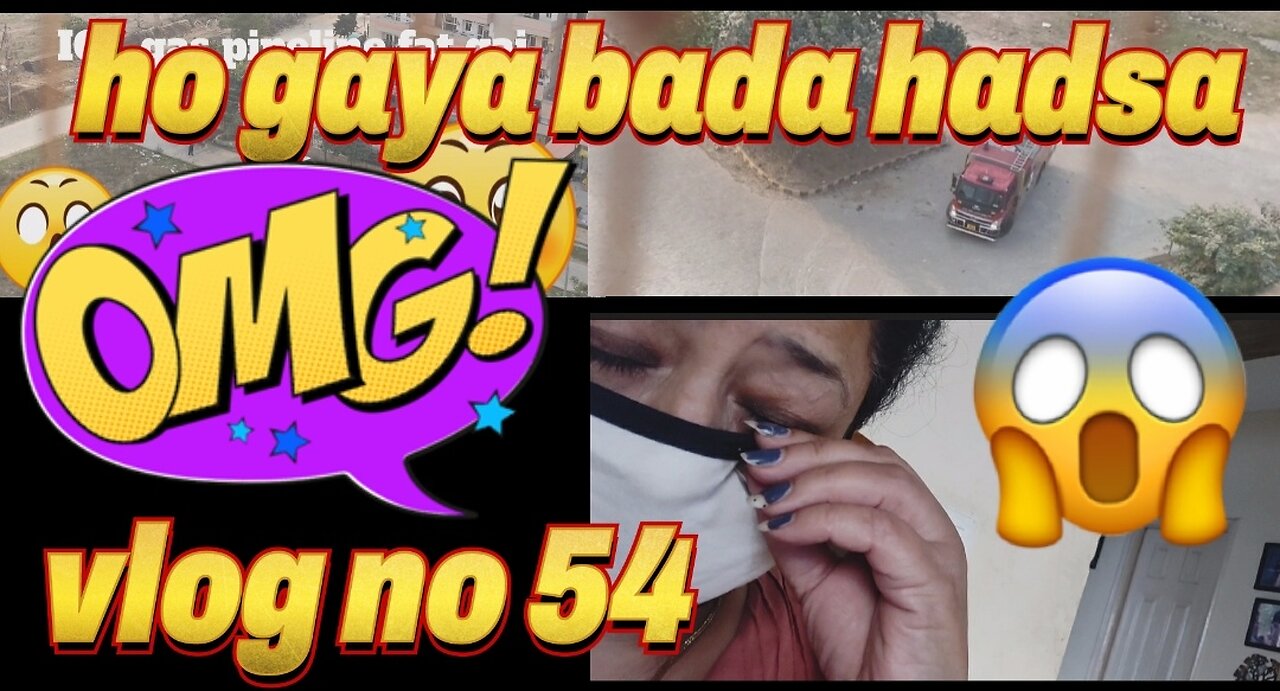Ho Gaya bada hadsa😱😱😱😱😱😱