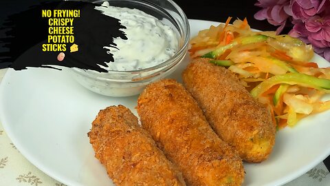 No Frying or Oil! 🧀 Crispy Potato Sticks with Cheese | Simple & Delicious Recipe