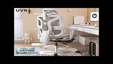 UVR Computer Chair Ergonomic Backrest Chair Home Study Chair Sedentary Comfortable Recliner Review