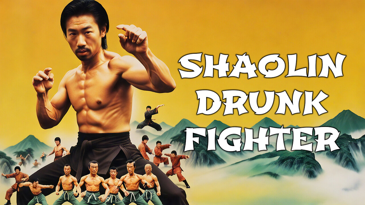 Shaolin Drunk Fighter (1983) | Full Movie | Kung Fu | Martial Arts