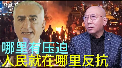 哪里有压迫 人民就在哪里反抗