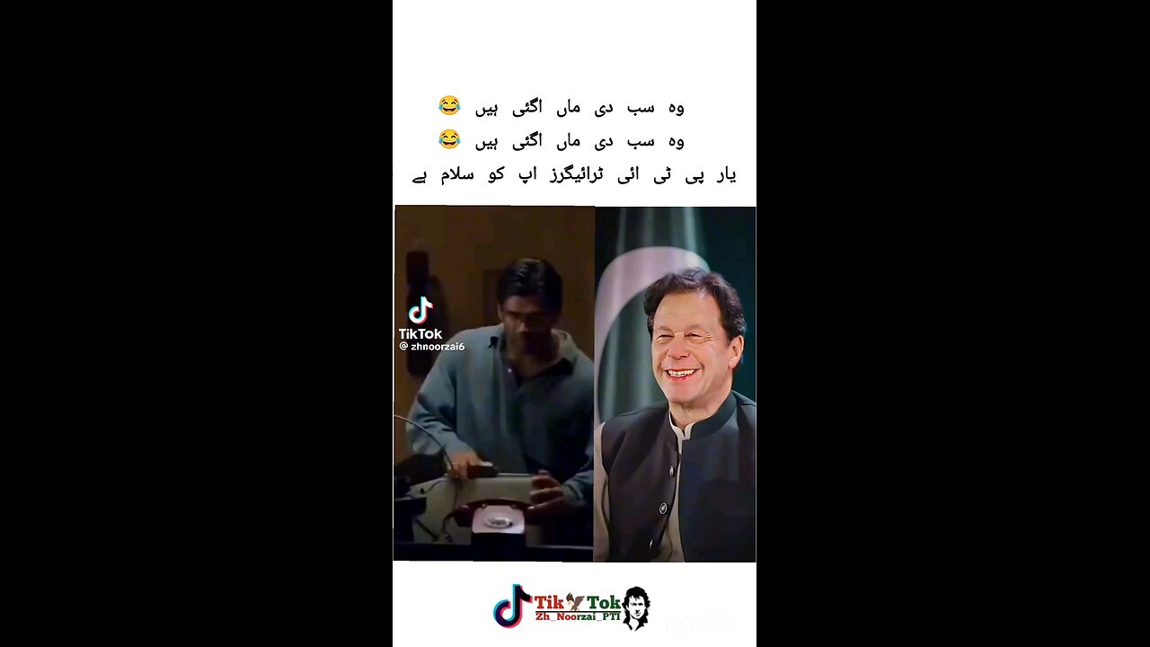 funny