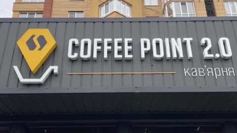 Виготовлення вивіски світлової Тернопіль