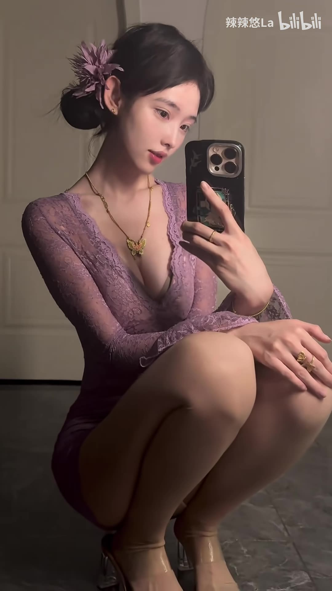 Daily Beauty EP 289 | Elegant Obsidian black Stockings Undulating Outfit Change