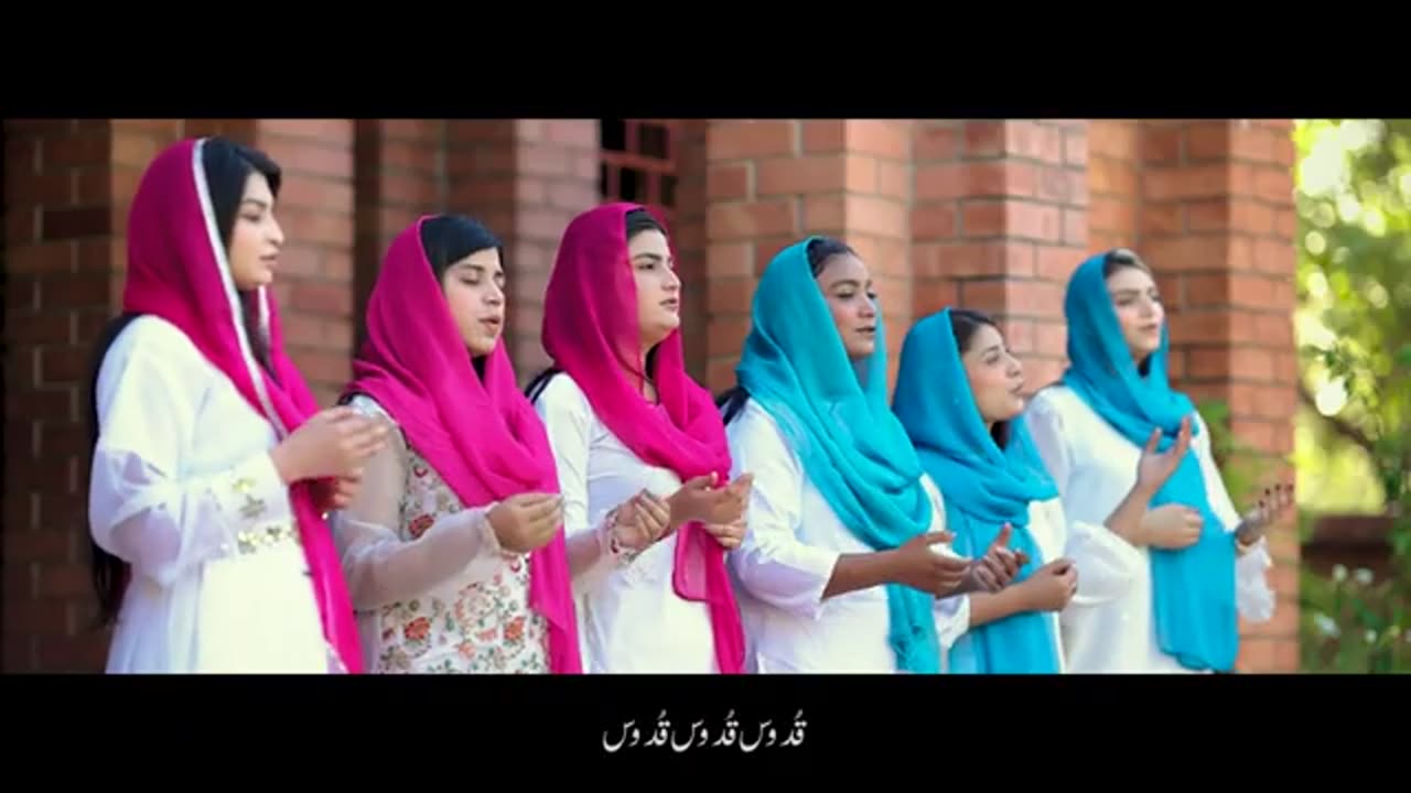 Qudoos | Shakeel Ashiq | Choir | New Masihi Geet