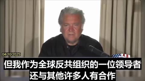 2025.11.10 Decouple from the CCP