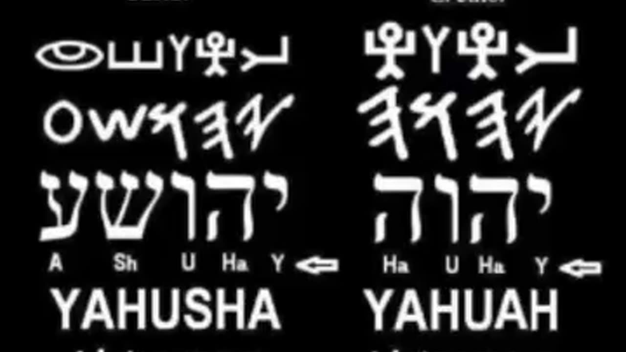 IG May29, 2025 - Meaning of Yahuah & Yahusha