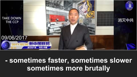 The missing of 37 members at the CCP's 4th Plenary Session signals a new round of purge!