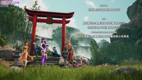 Tales of Demons and Gods S5 13-20