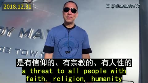 2018.12.31 Preparing everything for the harvest in 2026