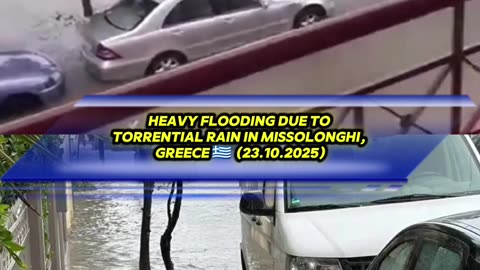 🌊Heavy flooding due to torrential rain in Missolonghi, Greece 🇬🇷 (23.10.2025)