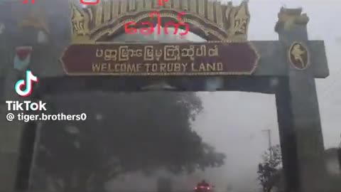 🐅🛡️ Myanmar War | Tiger Brothers PDF Defend Mogok | RCF