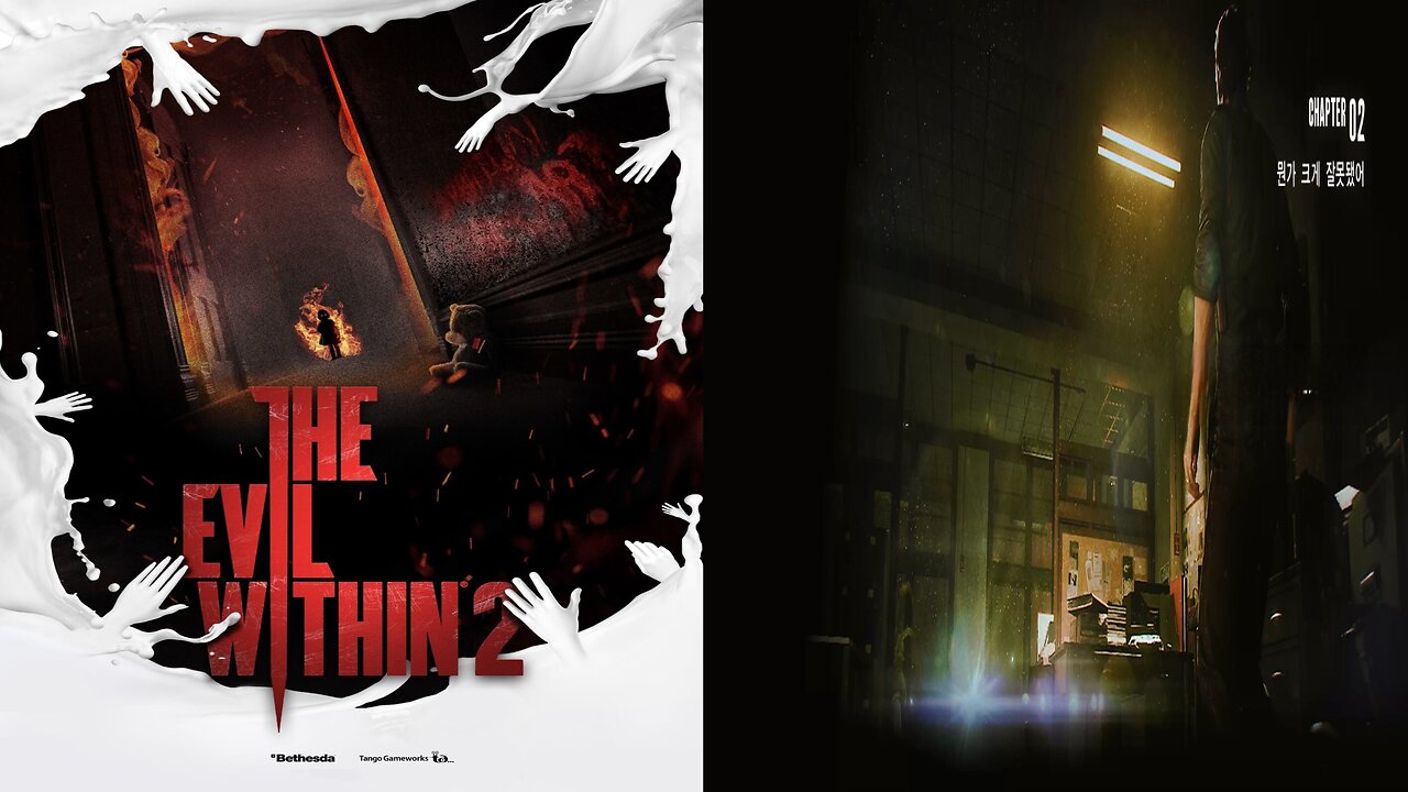 THE EVIL WITHIN™ 2 by CLASSIC MODE / CHAPTER 2. Somthing Not Quite Right