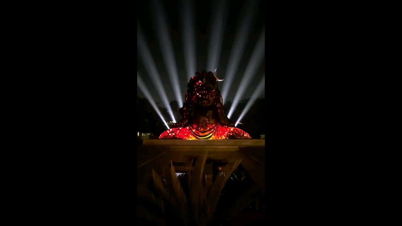 ॐ नमः शिवाय