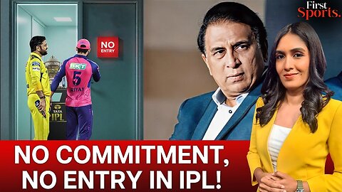 IPL 2026: Gavaskar Warns Teams To Keep League Above Players | First Sports With Rupha Ramani | N18L