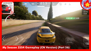 My Season 25S4 Gameplay (CN Version) (Part 56) | Racing Master