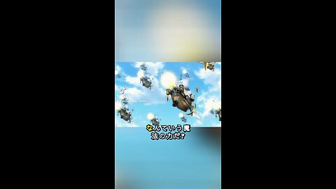 戦闘における魔法の力