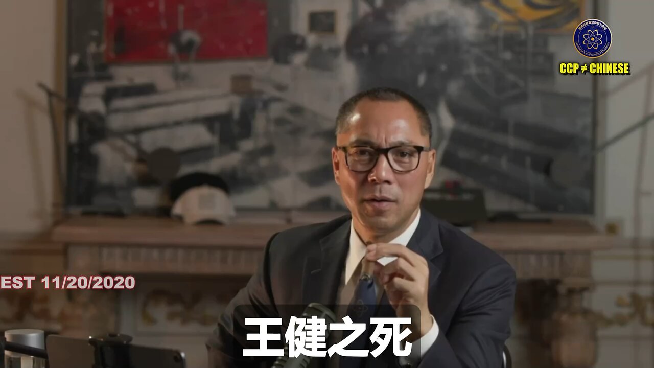 相信美国法律，真的假不了，假的真不了！ 美国可以上诉，但凡有一个有力的证据，就可以把案子彻底改变过来。 有任何程序不正义，案子就彻底翻转。 贪、嗔、痴、慢、疑，最后是一定要