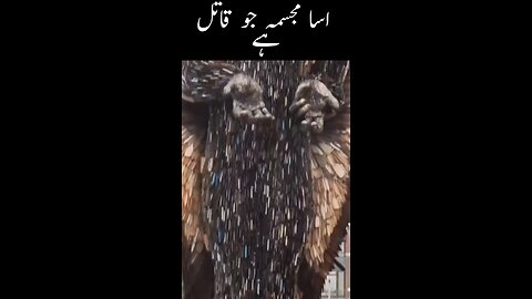 Knife angel