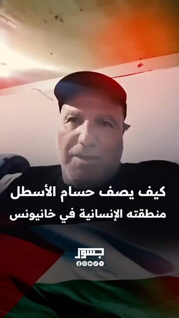 In the Gaza Humanitarian Zone we have NO War! No Famine! No Problems!