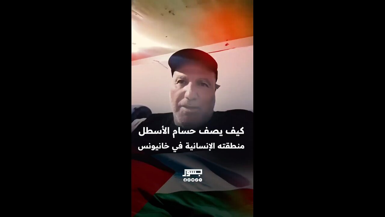 In the Gaza Humanitarian Zone we have NO War! No Famine! No Problems!