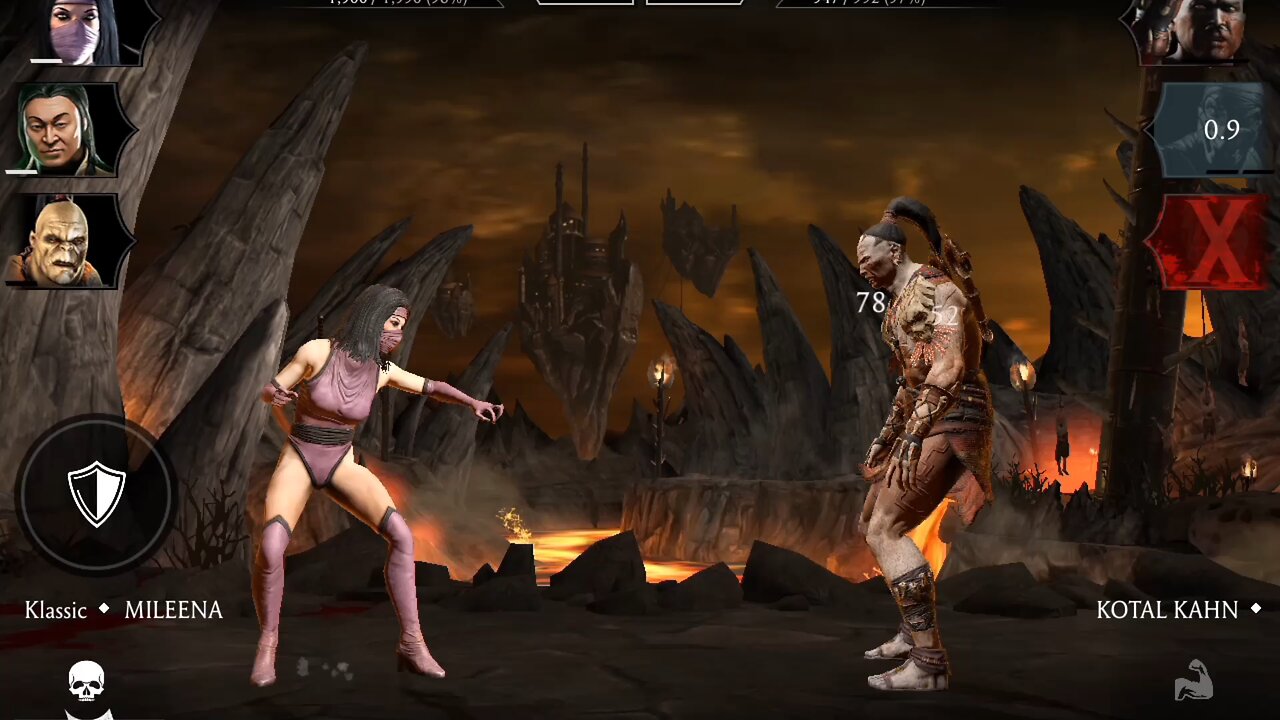 MILEENA Short