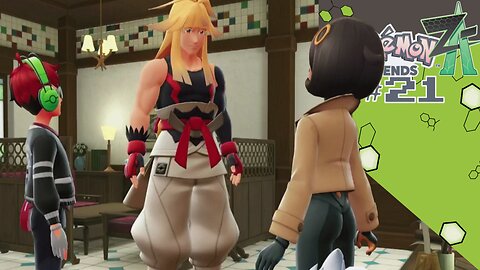 The Search For Ivor Sister