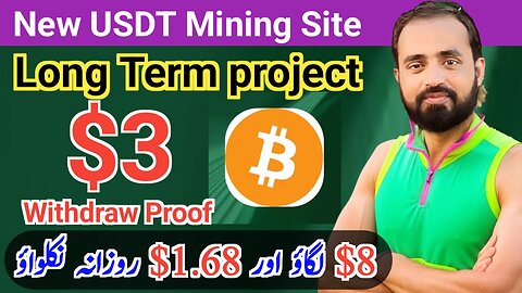 New Best Long Term USDT Mining Platform | Best Way To Make Money Online