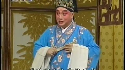 China Central TV CCTV3 September 16, 2001 530am-600am CST