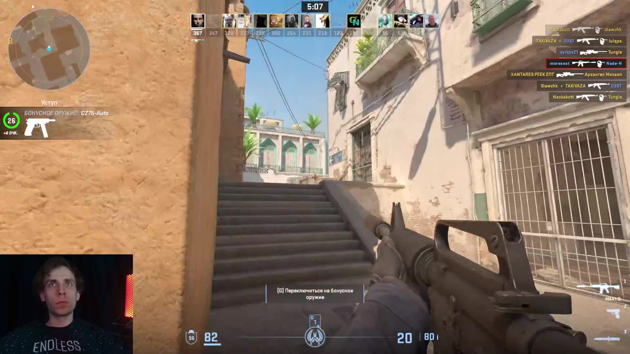 🍄Разогрев в CS2: ТУРБО🍄
