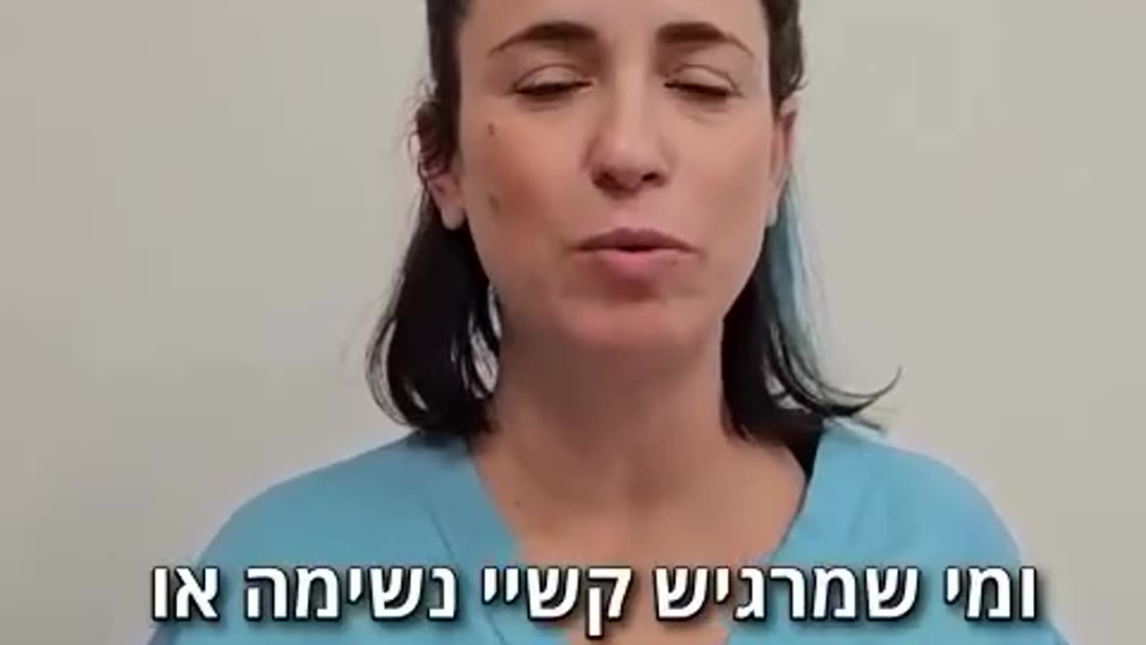 השפעת השנה היא קשה לטענת הרופאים אז ההמלצה שלהם זה כמובן תנו יד ובואו להתחסן 20.01.2025