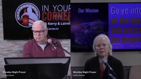 MONDAY NIGHT – IN YOUR CORNER PRE-CHRISTMAS PRAYER