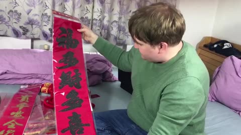 A Foreigner Asks: Why Do Chinese New Year Prints Only Bless One Year?