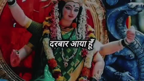 #Radhe Radhe Jay Mata ji 🙏 🕉