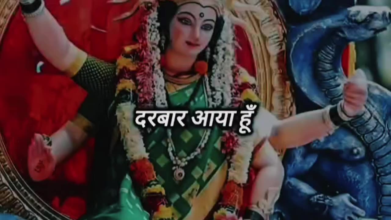 #Radhe Radhe Jay Mata ji 🙏 🕉