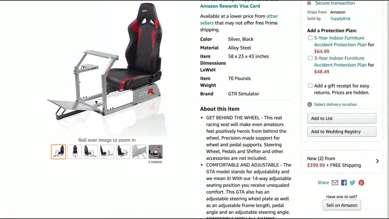 Brief stream addressing Cyrax's Wacky Amazon Wishlist [Music Biz Marty archive]