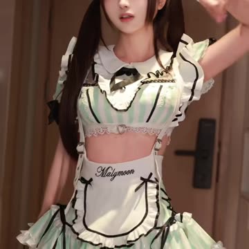 DANGEROUSLY hot! | K-Pop Idol Creamy Skater Skirt Bold Fiery Rhythms - Daily Beauty EP 550