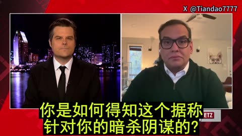 2025.10.21 Santos shares the horrific conditions in federal prison