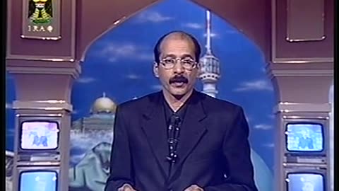 Iraq Satellite Channel IRAQ September 13, 2001 800pm-830pm ADT