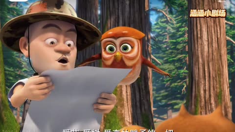 Viral funny kids vedio "fun" cartoon