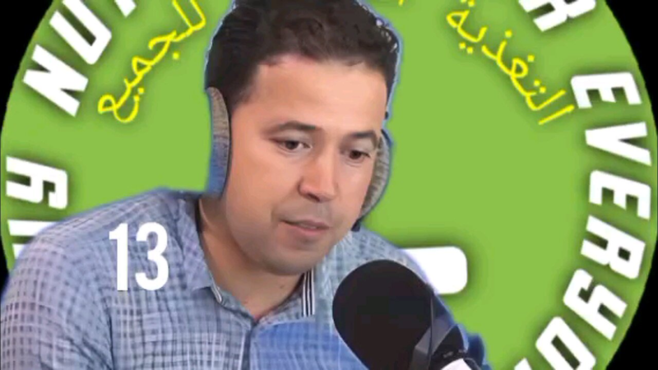 Coffee in Moroccan ritualsالقهوة في طقوس المغاربة