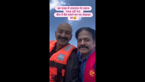 शेखावत सर का रील l 🔥 l#video #sekhawat #pushpa २
