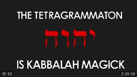 THE TETRAGRAMMATON IS KABBALAH MAGICK