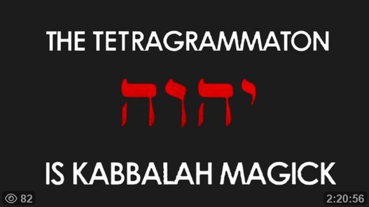 THE TETRAGRAMMATON IS KABBALAH MAGICK