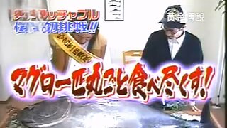 【中字】黃金傳說 - UNTOUCHABLE吃完一整條黑鮪魚 (上)