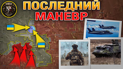 Массовая Сдача В Плен: Началось!🏳️Оборона Новоуспеновки Рухнула💥Военные Сводки за 11.11.2025