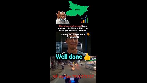 Bihar’s Economy The GDP of the state was ₹9,76,514 crores (US$120 billion) at the current market