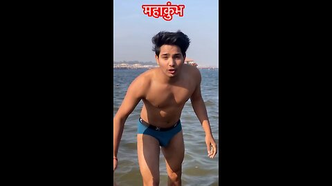 Indian Hot Male