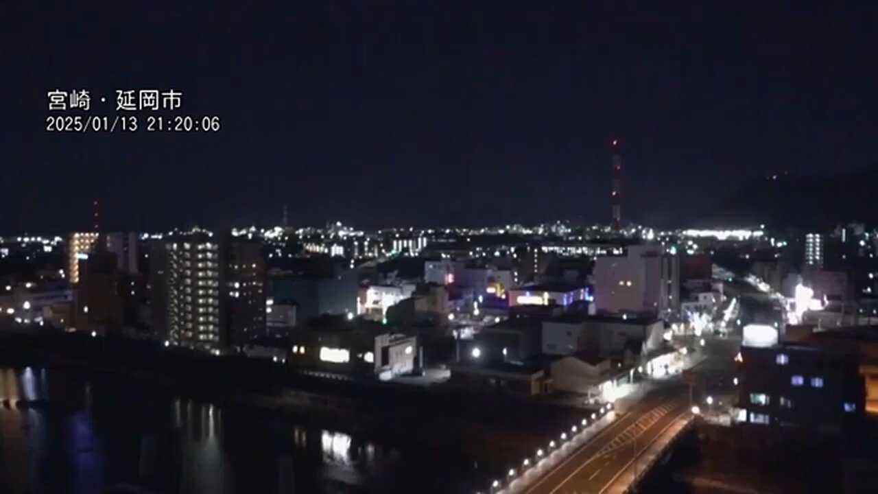 Camera captures the moment magnitude 6.6 earthquake hit Japan