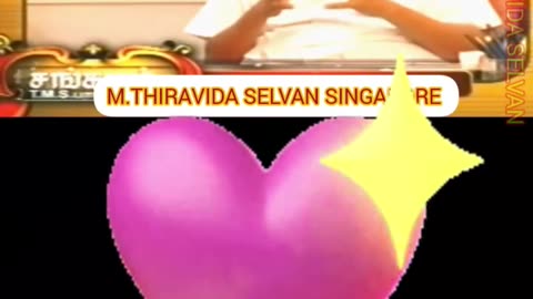 உலகத்தில் மிக சிறந்த பாடகர் டி எம் எஸ் ஐயா மட்டுமே M.THIRAVIDA SELVAN SINGAPORE TMS FANS VOL 58